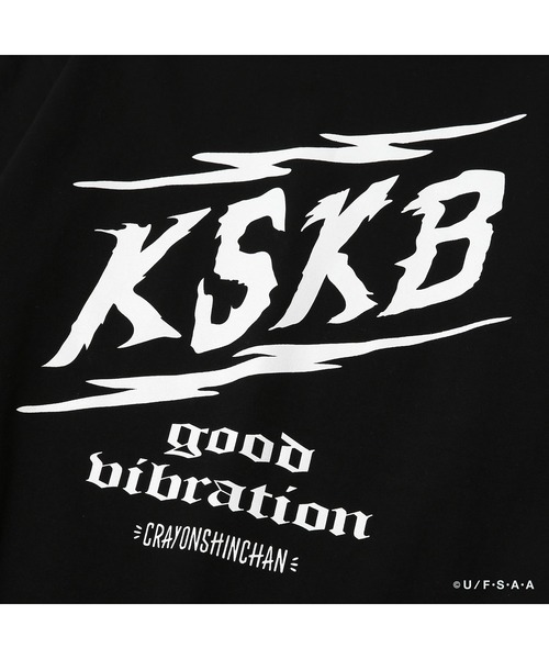 RUDIE'S(ルーディーズ)の「RUDIE'SxCRAYON SHINCHAN LOCAL DRIVE TEE / ルーディーズ クレヨンしんちゃん ローカル ドライブ Tシャツ(Tシャツ/カットソー・メンズ・ホワイト/ブラック・L/M/S/XXL/XL)」の8枚目の写真