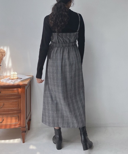 AS KNOW AS plus（アズノゥアズプラス）の「☆ベルト付き フレア