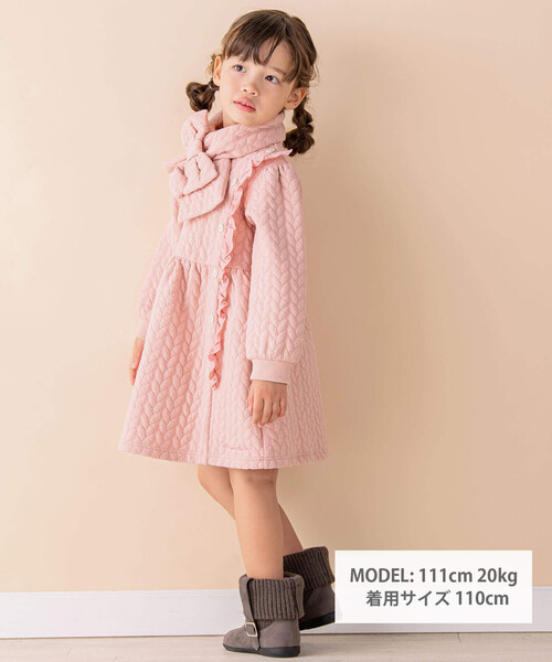 Noeil aime BeBe（ノイユエイムベベ）の「ケーブルジャガードマフラー付ワンピース(80~130cm)（ワンピース・キッズ・グリーン/ピンク・110cm/130cm/120cm/100cm/90cm/80ｃｍ）」の3枚目の写真