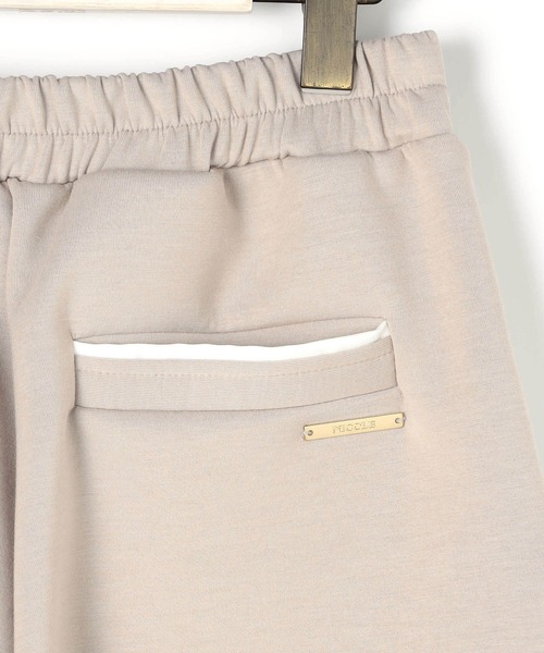 NICOLE white（ニコルホワイト）の「テーパードパンツ／ダンボールポンチ（その他パンツ・レディース・ベージュ/オフホワイト/ブラック・FREE）」の8枚目の写真