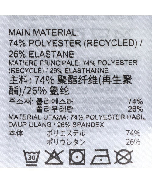 Reebok（リーボック）の「アクティブ ドリームブレンド クロップトップ / ACTIV COLL DREAMBLEND CROP（タンクトップ・レディース・ブラック・LARGE/MEDIUM/SMALL/XX-LARGE/X-LARGE/X-SMALL）」の9枚目の写真
