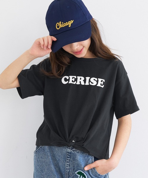 coca(coca)(コカ)の「【WEB限定セール】キッズ 裾リボン結びプリントロゴTシャツ(Tシャツ/カットソー・キッズ・ホワイト/チャコール/アイボリー/ラベンダー/C/D/A/B・140/130/120/110/150)」の8枚目の写真