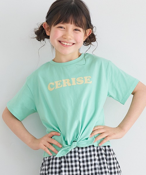 coca(coca)(コカ)の「【WEB限定セール】キッズ 裾リボン結びプリントロゴTシャツ(Tシャツ/カットソー・キッズ・ホワイト/チャコール/アイボリー/ラベンダー/C/D/A/B・140/130/120/110/150)」の1枚目の写真