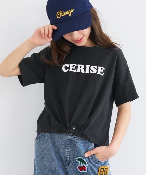 coca(coca)(コカ)の「【WEB限定セール】キッズ 裾リボン結びプリントロゴTシャツ(Tシャツ/カットソー・キッズ・ホワイト/チャコール/アイボリー/ラベンダー/C/D/A/B・140/130/120/110/150)」の21枚目の写真