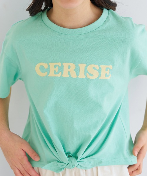 coca(coca)(コカ)の「【WEB限定セール】キッズ 裾リボン結びプリントロゴTシャツ(Tシャツ/カットソー・キッズ・ホワイト/チャコール/アイボリー/ラベンダー/C/D/A/B・140/130/120/110/150)」の9枚目の写真