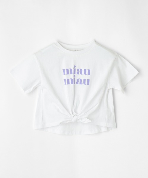 coca(coca)(コカ)の「【WEB限定セール】キッズ 裾リボン結びプリントロゴTシャツ(Tシャツ/カットソー・キッズ・ホワイト/チャコール/アイボリー/ラベンダー/C/D/A/B・140/130/120/110/150)」の14枚目の写真