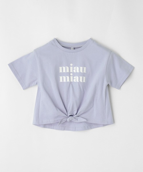 coca(coca)(コカ)の「【WEB限定セール】キッズ 裾リボン結びプリントロゴTシャツ(Tシャツ/カットソー・キッズ・ホワイト/チャコール/アイボリー/ラベンダー/C/D/A/B・140/130/120/110/150)」の15枚目の写真