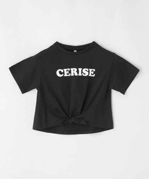coca(coca)(コカ)の「【WEB限定セール】キッズ 裾リボン結びプリントロゴTシャツ(Tシャツ/カットソー・キッズ・ホワイト/チャコール/アイボリー/ラベンダー/C/D/A/B・140/130/120/110/150)」の16枚目の写真