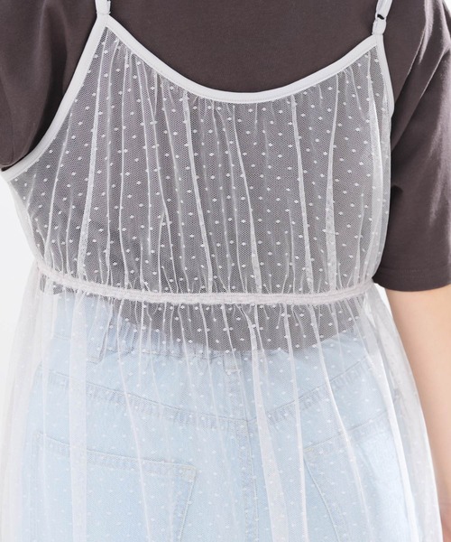 Honeys(ハニーズ)の「チュールキャミワンピース(ワンピース・レディース・ピンク/グレー/アイボリー/ブラック・S/M/L/LL/3L)」の9枚目の写真