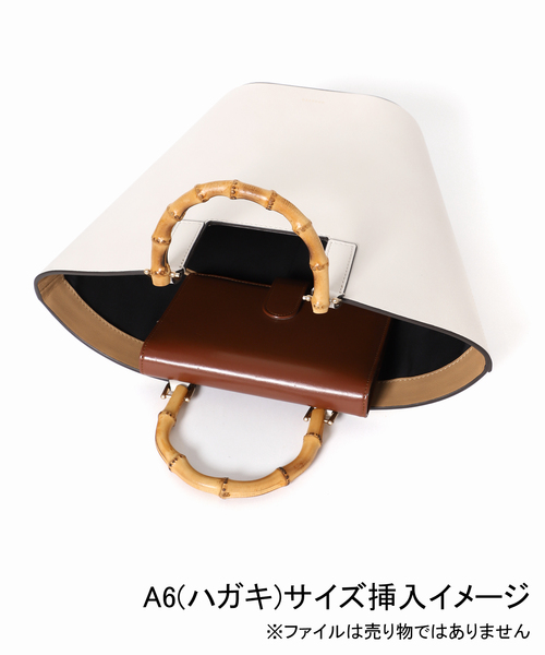 plage（プラージュ）の「ORSETTO/オルセット 別注 BAMBOO トーンバッグ 