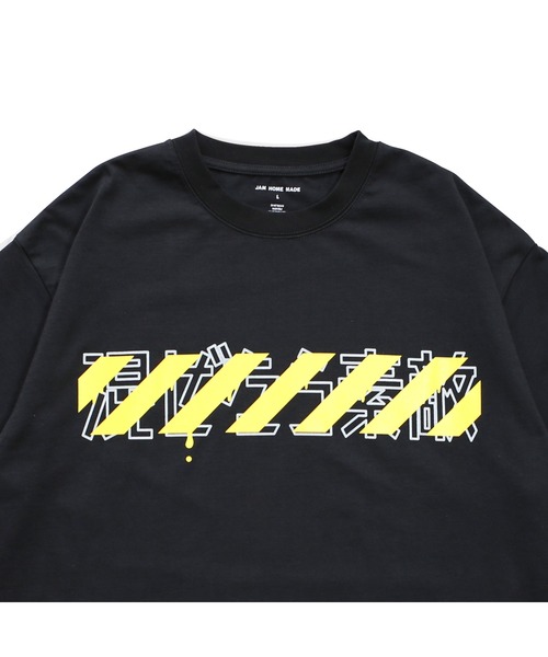 JAM HOME MADE(ジャムホームメイド)の「混ぜたら素敵 Tシャツ(Tシャツ/カットソー・メンズ・ホワイト/ブラック・M/S/XL/L)」の21枚目の写真