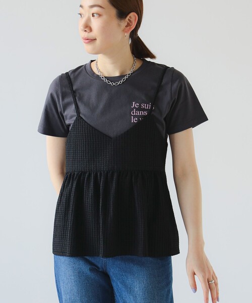 B:MING by BEAMS（ビーミングバイビームス）の「B:MING by BEAMS / ジャカード ペプラム キャミソール（S~M）（キャミソール・レディース・ブラウン/ブラック・SMALL/MEDIUM）」の6枚目の写真