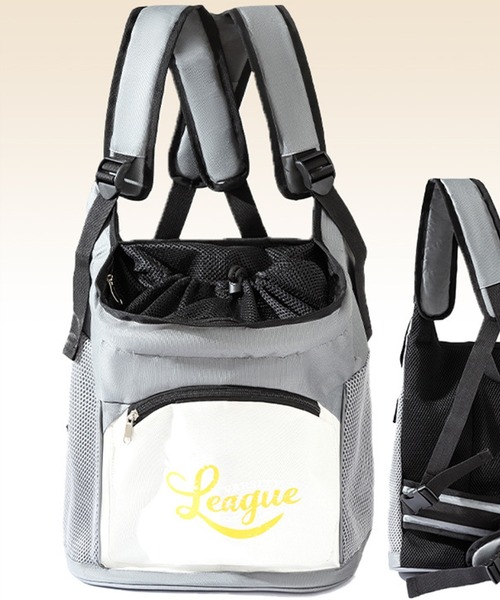 aimoha(アイモハ)の「抱っこ型ペットソフトキャリーバッグ(ペット用キャリーケース・レディース・グレー/グリーン・FREE)」の2枚目の写真