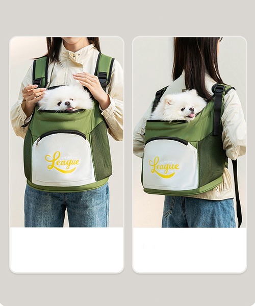 aimoha(アイモハ)の「抱っこ型ペットソフトキャリーバッグ(ペット用キャリーケース・レディース・グレー/グリーン・FREE)」の6枚目の写真