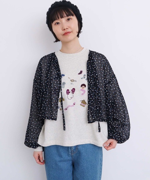 【セール】冬のせいかつ 裏毛刺繍プルオーバー（スウェット）｜l'atelier du savon（アトリエドサボン）