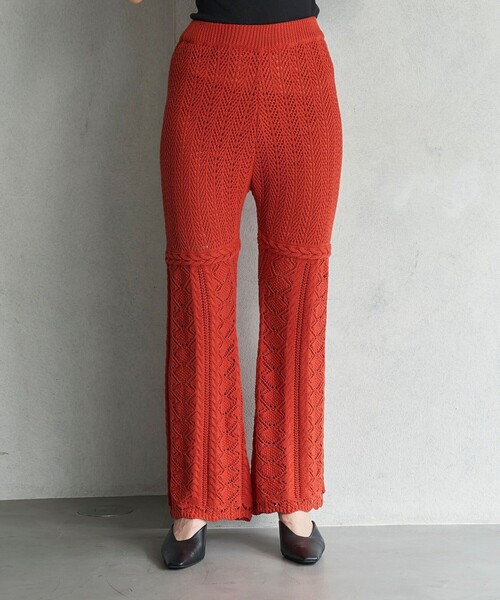 FREAK'S STORE(フリークスストア)の「FREAK’S STORE/フリークスストア The Yarn. 柄編みニットパンツ/シアーニットパンツ(その他パンツ・レディース・オレンジ/ブラック・フリ-)」の11枚目の写真