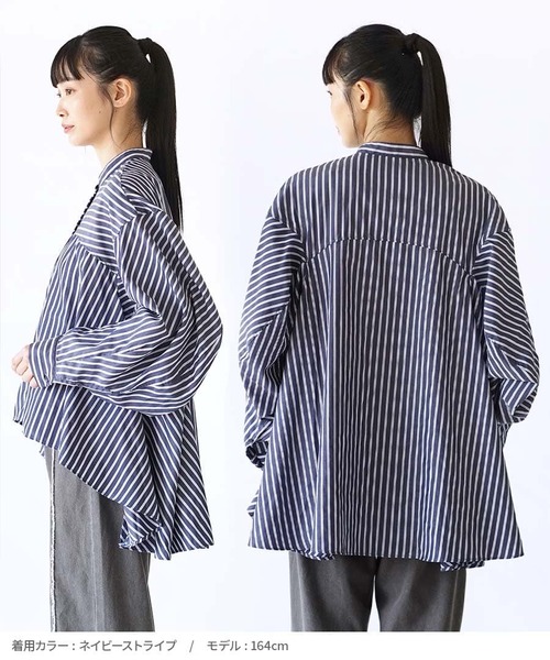 e-zakkamania stores(イーザッカマニアストアーズ)の「ドレープフレア シャツブラウス(シャツ/ブラウス・レディース・オフホワイト/ブラック/ネイビー・M)」の13枚目の写真
