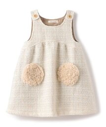 ロービングジャンパースカート