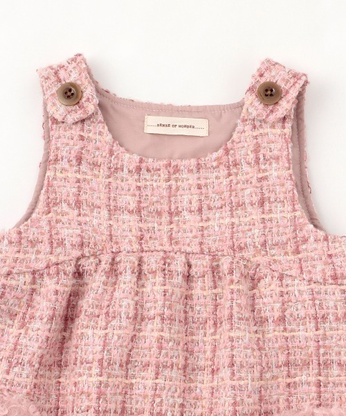 sense of wonder（センスオブワンダー）の「ロービングジャンパースカート（ジャンパースカート・キッズ・ピンク/キナリ・80ｃｍ/90cm/100cm/110cm/120cm/130cm）」の5枚目の写真