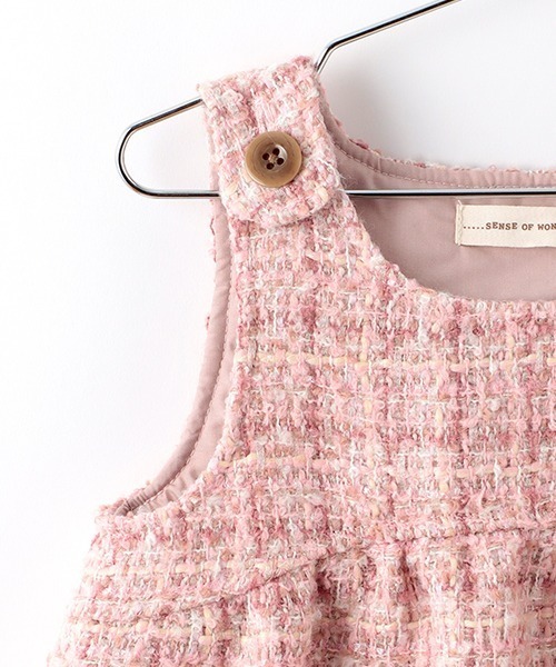 sense of wonder（センスオブワンダー）の「ロービングジャンパースカート（ジャンパースカート・キッズ・ピンク/キナリ・80ｃｍ/90cm/100cm/110cm/120cm/130cm）」の6枚目の写真