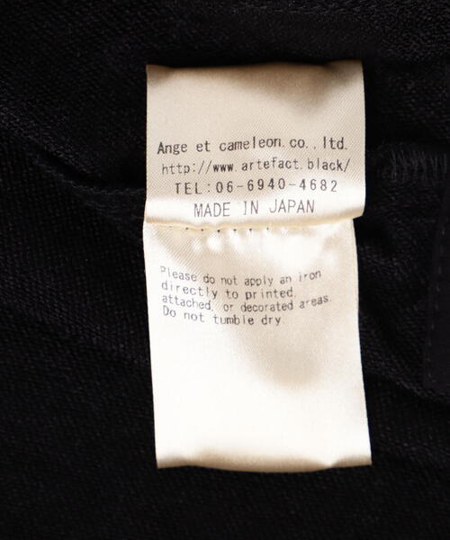 ROYAL FLASH（ロイヤルフラッシュ）の「A.F ARTEFACT/エーエフ・アーティファクト/別注ナイロンテックブルゾン（ブルゾン・メンズ・ブラック・2/3）」の2枚目の写真