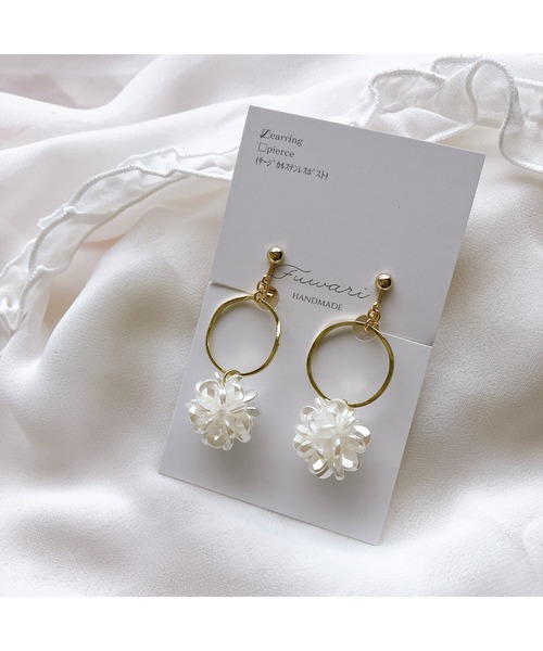 fuwari】華やか フラワーボール イヤリング(MA)（イヤリング