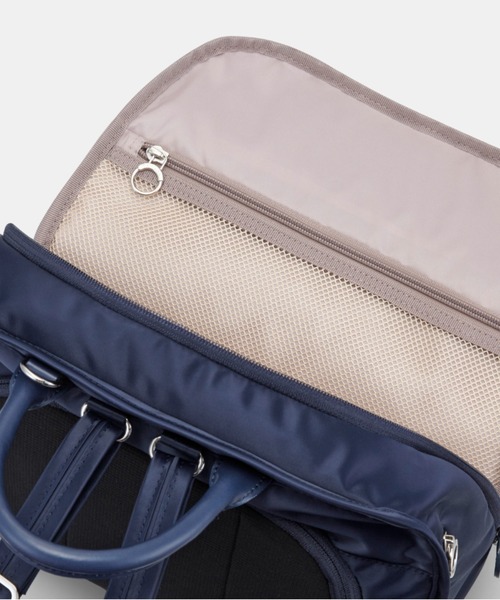 Kanana project(カナナプロジェクト)の「カナナ プロジェクト リュックサック PJ1-4TH A4サイズ収納 12L No.68722(バックパック/リュック・レディース・グレー/ネイビー・FREE)」の8枚目の写真