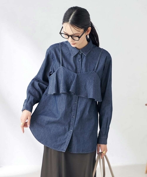 a.v.v（アーヴェヴェ）の「【2SET】ビスチェ＆シャツ（シャツ/ブラウス・レディース・ベージュ/ブルー・38/40）」の8枚目の写真