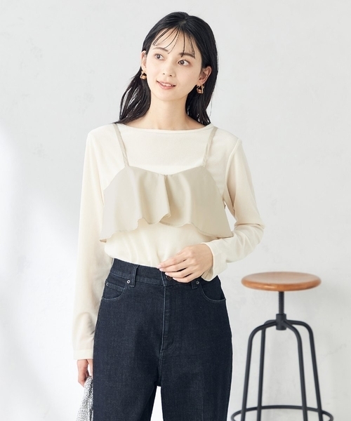 a.v.v（アーヴェヴェ）の「【2SET】ビスチェ＆シャツ（シャツ/ブラウス・レディース・ベージュ/ブルー・38/40）」の18枚目の写真