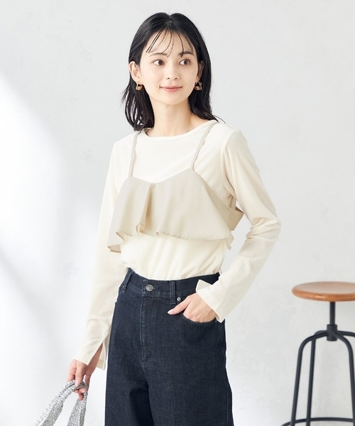 a.v.v（アーヴェヴェ）の「【2SET】ビスチェ＆シャツ（シャツ/ブラウス・レディース・ベージュ/ブルー・38/40）」の20枚目の写真