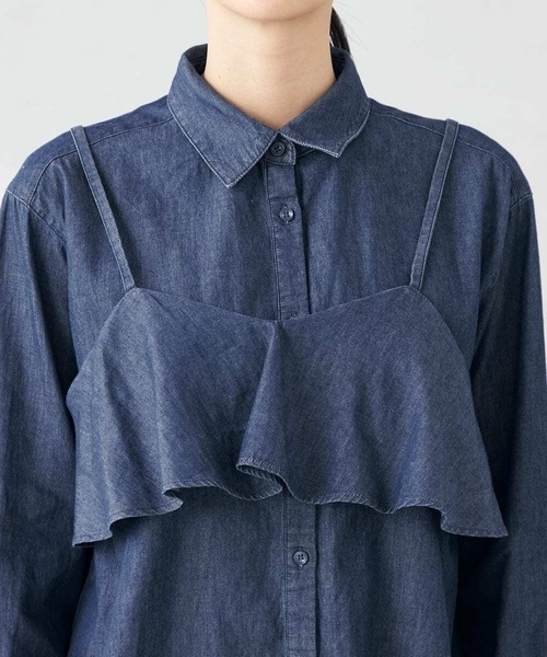 a.v.v（アーヴェヴェ）の「【2SET】ビスチェ＆シャツ（シャツ/ブラウス・レディース・ベージュ/ブルー・38/40）」の21枚目の写真