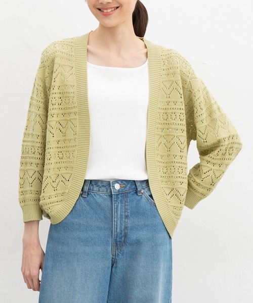 Honeys（ハニーズ）の「８分袖透かし編カーデ（カーディガン/ボレロ・レディース・ネイビー/アイボリー/イエロー系その他/ライトベージュ/杢グレー・L/LL/M）」の5枚目の写真