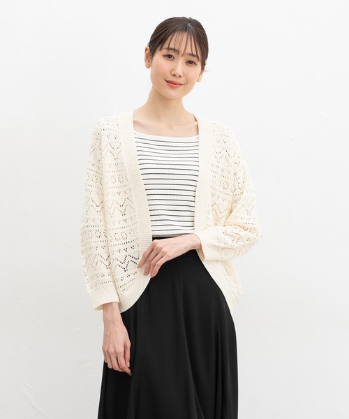 Honeys（ハニーズ）の「８分袖透かし編カーデ（カーディガン/ボレロ・レディース・ネイビー/アイボリー/イエロー系その他/ライトベージュ/杢グレー・L/LL/M）」の7枚目の写真