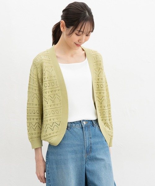 Honeys（ハニーズ）の「８分袖透かし編カーデ（カーディガン/ボレロ・レディース・ネイビー/アイボリー/イエロー系その他/ライトベージュ/杢グレー・L/LL/M）」の11枚目の写真