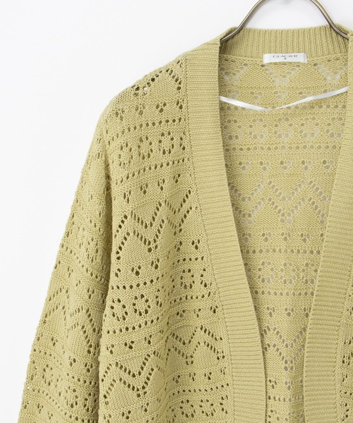 Honeys（ハニーズ）の「８分袖透かし編カーデ（カーディガン/ボレロ・レディース・ネイビー/アイボリー/イエロー系その他/ライトベージュ/杢グレー・L/LL/M）」の21枚目の写真