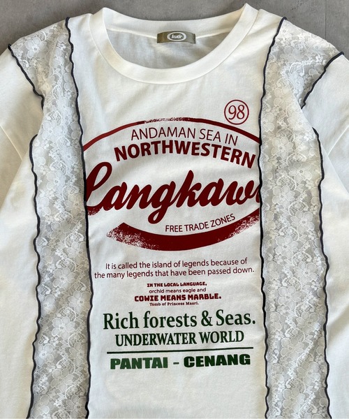 kutir（クティール）の「【アームウォーマー付き】マルチウェイレース切り替えTシャツ（Tシャツ/カットソー・レディース・オフホワイト/カーキ/オートミール・FREE）」の12枚目の写真