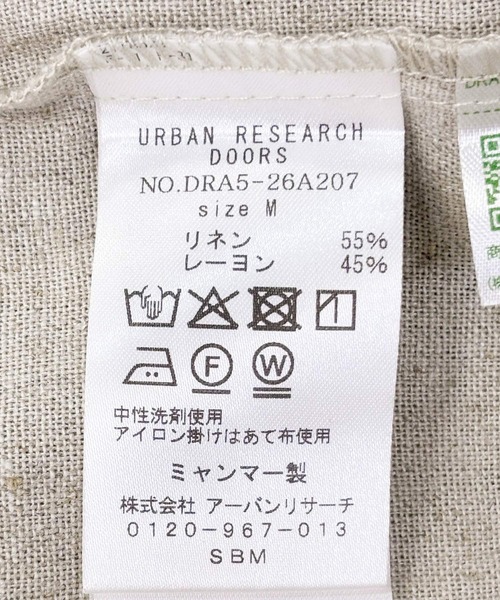 URBAN RESEARCH DOORS（アーバンリサーチドアーズ）の「リネンレーヨンドットオールインワン（サロペット/オーバーオール・レディース・ブラック/ナチュラル・SMALL/MEDIUM）」の12枚目の写真