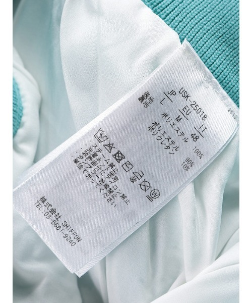 1PIU1UGUALE3  RELAX （ウノピゥウノウグァーレトレ リラックス）の「1PIU1UGUALE3 RELAX (ウノ ピュ ウノ ウグァーレ トレ リラックス) ロゴ刺繍 メッシュニット ショートパンツ（その他パンツ・メンズ・ブラック/サックスブルー・LL/L/M/S）」の6枚目の写真