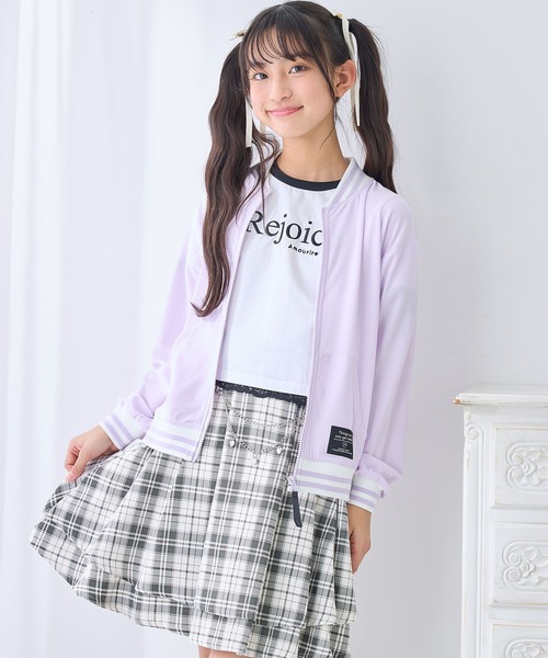 Amourire girl（アムリールガール）の「配色ライン ジップアップブルゾン5色展開（UV対策/紫外線対策）（ブルゾン・キッズ・パープル/グリーン/オフホワイト/ブラック/サックスブルー・130cm/140cm/150cm/160cm）」の14枚目の写真