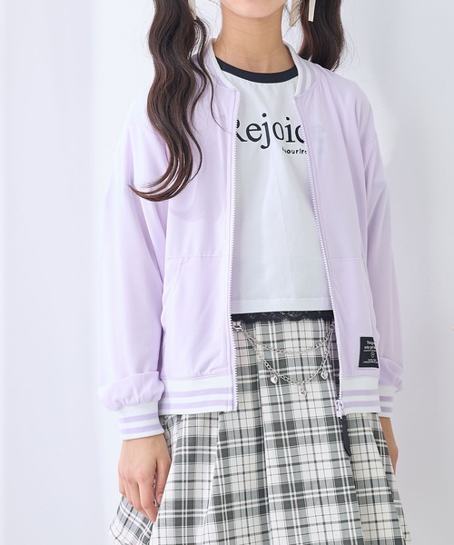 Amourire girl（アムリールガール）の「配色ライン ジップアップブルゾン5色展開（UV対策/紫外線対策）（ブルゾン・キッズ・パープル/グリーン/オフホワイト/ブラック/サックスブルー・130cm/140cm/150cm/160cm）」の16枚目の写真