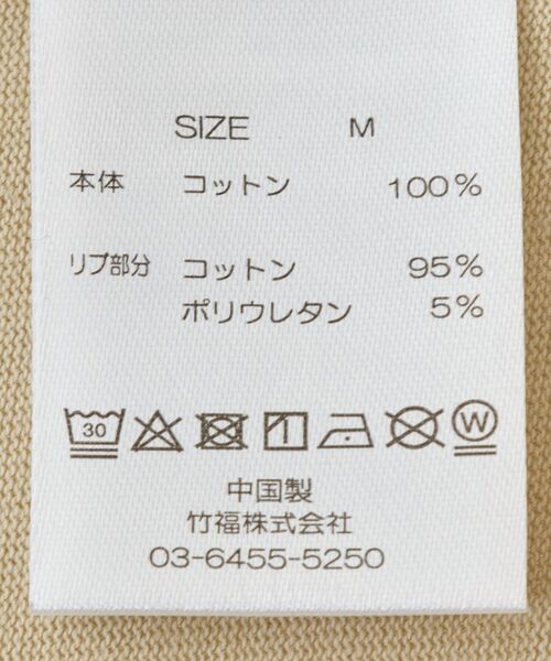 CRAFT STANDARD BOUTIQUE(クラフトスタンダードブティック)の「ヴィンテージ加工 ヘンリーTEE(Tシャツ/カットソー・メンズ・グレー/ブルー/アイボリー/ブラック・M/L/XL)」の22枚目の写真