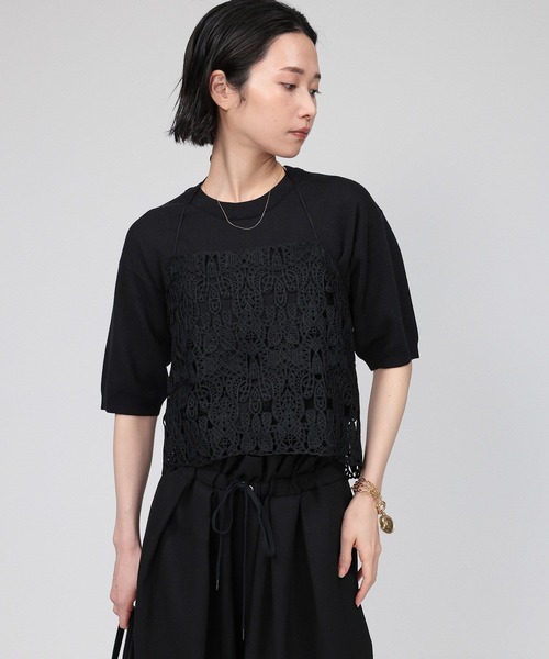 BABYLONE（バビロン）の「コード刺繍キャミ（キャミソール）」 - WEAR