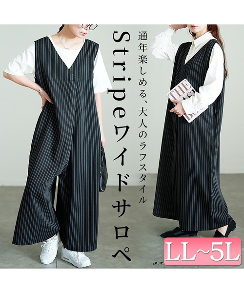 GOLDJAPAN(ゴールドジャパン)の「ストライプワイドサロペットパンツ【大きいサイズ対応】(サロペット/オーバーオール・レディース・ブラック・LL/3L/4L/5L)」の2枚目の写真