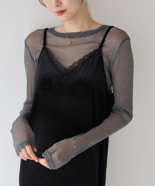 BLUEEAST(ブルーイースト)の「ラメチュールトップス(Tシャツ/カットソー・レディース・チャコールグレー/ブラック/アイボリー/ブラウン・MEDIUM)」の16枚目の写真