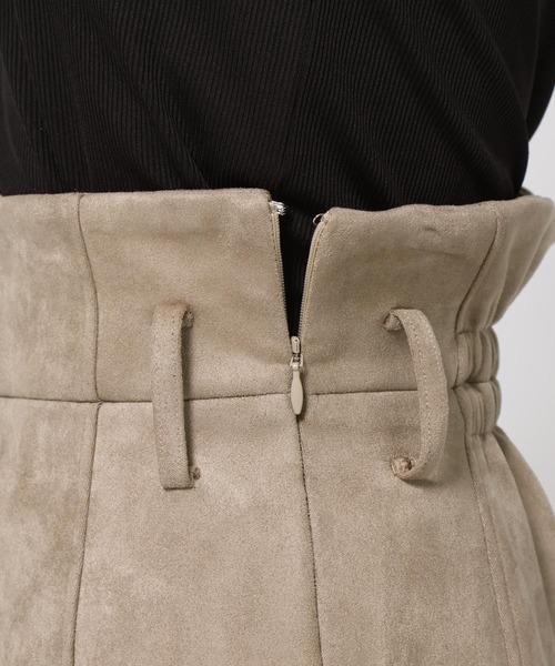 HARE（ハレ）の「スウェードトレンチフレアスカート(HARE)（スカート・レディース・ベージュ/チャコールグレー・FREE）」の21枚目の写真