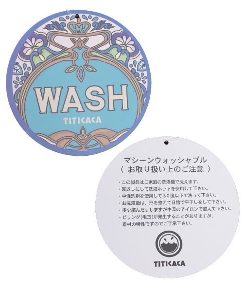 チチカカ（チチカカ）の「キカ柄ニットパンツ（その他パンツ・レディース・キャメル/グリーン/ブラック・FREE）」の16枚目の写真