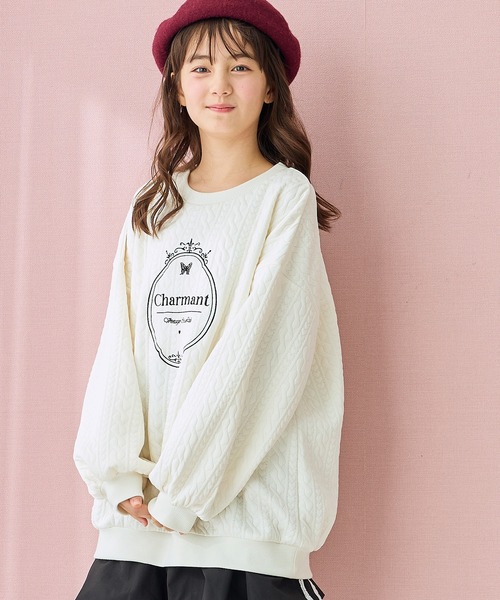 Amourire girl（アムリールガール）の「ふくれジャガード ゆるシルエットプルオーバー（スウェット・キッズ・オフホワイト/ブラック・160cm/150cm/140cm/130cm）」の2枚目の写真