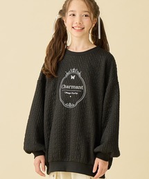 Amourire girl（アムリールガール）の「ふくれジャガード ゆるシルエットプルオーバー（スウェット）」