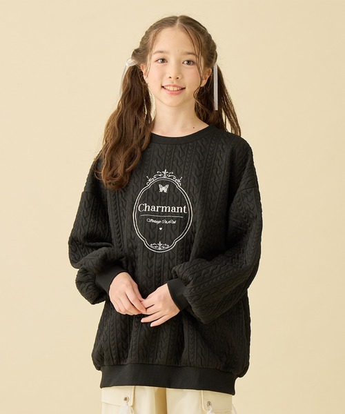 Amourire girl（アムリールガール）の「ふくれジャガード ゆるシルエットプルオーバー（スウェット・キッズ・オフホワイト/ブラック・160cm/150cm/140cm/130cm）」の20枚目の写真