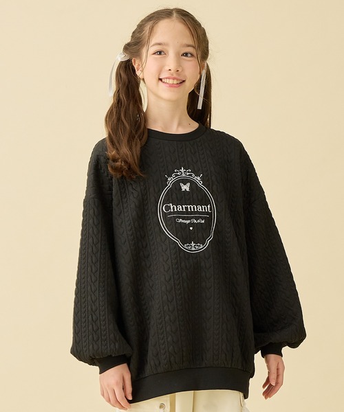 Amourire girl（アムリールガール）の「ふくれジャガード ゆるシルエットプルオーバー（スウェット・キッズ・オフホワイト/ブラック・160cm/150cm/140cm/130cm）」の21枚目の写真